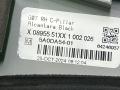 обшивка стойки центральной правой BMW X7 G07 [рестайлинг] G07 2025, 3.0 л., B57 D30 B, дизель, АКПП, 475, внедорожник 5 дв., полный привод, правый руль, 5A0DA54, 5A0DA54 - фото №7