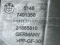 накладка двери внутренняя передняя правая BMW 4 серия G22/G23 G22 2022, 2.0 л., B47 D20 B, дизель, АКПП, arctic race blue metallic (c4f), купе, полный привод, 7491358, 51487491358 - фото №3