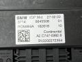 блок управления VDP BMW 4 серия G22/G23 G22 2022, 2.0 л., B47 D20 B, дизель, АКПП, arctic race blue metallic (c4f), купе, полный привод, 8845508, 37148845508 - фото №5