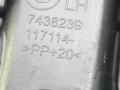 кронштейн (крепление) BMW X5 G05 [рестайлинг] G05 2023, 3.0 л., B57 D30 B, дизель, АКПП, carbonschwarz metallic (416), внедорожник 5 дв., полный привод, 7438239, 51477438239 - фото №3