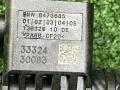 трубка топливная BMW X7 G07 [рестайлинг] G07 2025, 3.0 л., B57 D30 B, дизель, АКПП, 475, внедорожник 5 дв., полный привод, правый руль, 8477810, 8477810 - фото №6