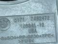планка под капот BMW X5 G05 [рестайлинг] G05 2023, 3.0 л., B57 D30 B, дизель, АКПП, carbonschwarz metallic (416), внедорожник 5 дв., полный привод, 7492472, 51717492472 - фото №3