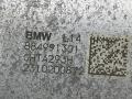 редуктор заднего моста BMW X5 G05 [рестайлинг] G05 2023, 3.0 л., B57 D30 B, дизель, АКПП, carbonschwarz metallic (416), внедорожник 5 дв., полный привод, 8849913, 8849913 - фото №11