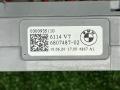 блок предохранителей BMW X7 G07 [рестайлинг] G07 2025, 3.0 л., B57 D30 B, дизель, АКПП, 475, внедорожник 5 дв., полный привод, правый руль, 6807487, 61146807487 - фото №4