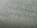 Крепление бампера заднего BMW X5 G05 [рестайлинг] G05 2023, 3.0 л., B57 D30 B, дизель, АКПП, carbonschwarz metallic (416), внедорожник 5 дв., полный привод, 7487525, 51127487525 - фото №3