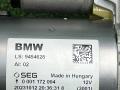 стартер BMW X5 G05 [рестайлинг] G05 2023, 3.0 л., B58B30P, бензин, АКПП, a96, внедорожник 5 дв., полный привод, 9454628, 9454628 - фото №7