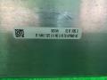 балка подвески задняя BMW X7 G07 [рестайлинг] G07 2025, 3.0 л., B57 D30 B, дизель, АКПП, 475, внедорожник 5 дв., полный привод, правый руль, 6894149, 33316894149 - фото №12