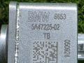 камера переднего обзора BMW X7 G07 [рестайлинг] G07 2025, 3.0 л., B57 D30 B, дизель, АКПП, 475, внедорожник 5 дв., полный привод, правый руль, 5A47225, 66535A47225 - фото №5