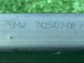 уплотнитель подкапотного пространства BMW X5 G05 [рестайлинг] G05 2023, 3.0 л., B57 D30 B, дизель, АКПП, carbonschwarz metallic (416), внедорожник 5 дв., полный привод, 7425427, 51767425427 - фото №4