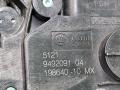 замок двери передней левой BMW X3 G01 2020, 2.0 л., B46 B20 B, бензин, АКПП, a96, внедорожник 5 дв., задний привод, 9881775, 9492091, 51219492091, 51219881775 - фото №4