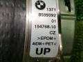 патрубок интеркулера BMW X5 G05 [рестайлинг] G05 2023, 3.0 л., B57 D30 B, дизель, АКПП, mineralweiß metallic (a96), внедорожник 5 дв., полный привод, 8599392, 13718599392 - фото №6