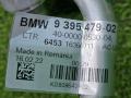 трубка кондиционера BMW 4 серия G22/G23 G22 2022, 2.0 л., B47 D20 B, дизель, АКПП, arctic race blue metallic (c4f), купе, полный привод, 9395479, 64539395479 - фото №6
