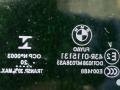 люк BMW X3 G01 2020, 2.0 л., B46 B20 B, бензин, АКПП, a96, внедорожник 5 дв., задний привод, 8068911, 54108068911 - фото №10