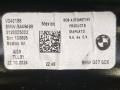 шторка крыши BMW X7 G07 [рестайлинг] G07 2025, 3.0 л., B57 D30 B, дизель, АКПП, 475, внедорожник 5 дв., полный привод, правый руль, 5A48498, 5A48498 - фото №9