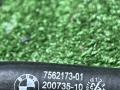 патрубок радиатора BMW X5 G05 [рестайлинг] G05 2023, 3.0 л., B58B30P, бензин, АКПП, a96, внедорожник 5 дв., полный привод, 7562173, 7562173 - фото №4