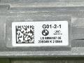 рулевая колонка BMW 3 серия G20/G21 [2-й рестайлинг] G20 2024, 2.0 л., B46 B20 B, бензин, АКПП, mineralweiß metallic (a96), седан, задний привод, правый руль, 6896187, 32306896187 - фото №7