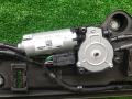 шторка крыши BMW X7 G07 [рестайлинг] G07 2025, 3.0 л., B57 D30 B, дизель, АКПП, 475, внедорожник 5 дв., полный привод, правый руль, 5A48498, 5A48498 - фото №7