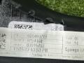Декоративная накладка центральной консоли BMW X5 G05 [рестайлинг] G05 2023, 3.0 л., B57 D30 B, дизель, АКПП, mineralweiß metallic (a96), внедорожник 5 дв., полный привод, 9864937, 9864938, 51169864937, 9864938 - фото №9