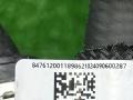 шланг (трубка) АКПП BMW X7 G07 [рестайлинг] G07 2025, 3.0 л., B57 D30 B, дизель, АКПП, 475, внедорожник 5 дв., полный привод, правый руль, 8476120, 8476120 - фото №7