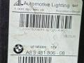 фара правая BMW X7 G07 2021, 4.4 л., N63B44D, бензин, 416 carbon-schwarz, внедорожник 5 дв., полный привод, 9481806, 9481806 - фото №19
