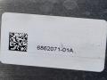 защита двигателя BMW X5 G05 [рестайлинг] G05 2023, 3.0 л., B57 D30 B, дизель, АКПП, carbonschwarz metallic (416), внедорожник 5 дв., полный привод, 6862071, 6862071 - фото №3
