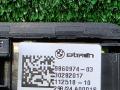 кнопка открытия багажника BMW X7 G07 [рестайлинг] G07 2025, 3.0 л., B57 D30 B, дизель, АКПП, 475, внедорожник 5 дв., полный привод, правый руль, 9860974, 9860974 - фото №4