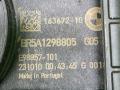 замок багажника BMW X5 G05 [рестайлинг] G05 2023, 3.0 л., B57 D30 B, дизель, АКПП, carbonschwarz metallic (416), внедорожник 5 дв., полный привод, 5A12988, 51245A12988 - фото №7