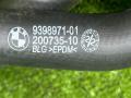 автономный отопитель (Webasto) BMW 4 серия G22/G23 G22 2022, 2.0 л., B47 D20 B, дизель, АКПП, arctic race blue metallic (c4f), купе, полный привод, 5A3A011, 9398971, 6820398, 7473448, 9389094, 5A3A011, 9398971, 6820398, 7473448, 9389094, 6814569, 64216814569 - фото №22
