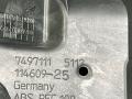 Крепление бампера заднего BMW 4 серия G22/G23 G22 2022, 2.0 л., B47 D20 B, дизель, АКПП, arctic race blue metallic (c4f), купе, полный привод, 7497111, 51127497111 - фото №3