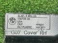 обшивка багажника BMW X7 G07 2021, 4.4 л., N63B44D, бензин, 416 carbon-schwarz, внедорожник 5 дв., полный привод, 9493110, 51479493110 - фото №3