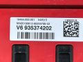 распределитель тока BMW 5 серия G30/G31 G30 2018, 4.4 л., N63 B44 C, бензин, АКПП, carbonschwarz metallic (416), седан, 9353742, 61149353742 - фото №2