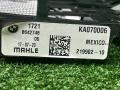 радиатор АКПП BMW X6 G06 [рестайлинг] G06 2023, 3.0 л., B58B30P, бензин, АКПП, 416 carbon-schwarz, внедорожник 5 дв., полный привод, 8642748, 17118642748 - фото №11