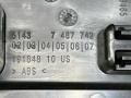 комплект накладок на пороги (внутренние) BMW X7 G07 2021, 4.4 л., N63B44D, бензин, 416 carbon-schwarz, внедорожник 5 дв., полный привод, 7434240, 7434239, 7487742, 7487741, 51437487742, 51437487741, 7434240, 7434239 - фото №12