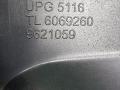 проектор BMW X5 G05 [рестайлинг] G05 2023, 3.0 л., B57 D30 B, дизель, АКПП, mineralweiß metallic (a96), внедорожник 5 дв., полный привод, 9621059, 5A589A1, 62305A589A1, 51169621059 - фото №8