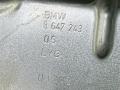 тепловой экран моторного отсека BMW 3 серия G20/G21 [2-й рестайлинг] G20 2024, 2.0 л., B46 B20 B, бензин, АКПП, mineralweiß metallic (a96), седан, задний привод, правый руль, 8647243, 11658647243 - фото №3