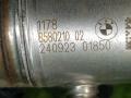 Форсунка Adblue BMW X5 G05 [рестайлинг] G05 2023, 3.0 л., B57 D30 B, дизель, АКПП, mineralweiß metallic (a96), внедорожник 5 дв., полный привод, 8580210, 11788580210 - фото №6