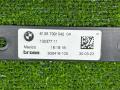 Антенна системы комфортного доступа BMW X5 G05 [рестайлинг] G05 2023, 3.0 л., B58B30P, бензин, АКПП, a96, внедорожник 5 дв., полный привод, 7391042, 61357391042, 5A69F87, 61355A69F87 - фото №3