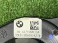 рулевой карданчик BMW X5 G05 [рестайлинг] G05 2023, 3.0 л., B57 D30 B, дизель, АКПП, carbonschwarz metallic (416), внедорожник 5 дв., полный привод, 6871958, 32306871958 - фото №4