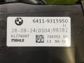моторчик печки BMW X7 G07 [рестайлинг] G07 2025, 3.0 л., B57 D30 B, дизель, АКПП, 475, внедорожник 5 дв., полный привод, правый руль, 9315950, 64119315950 - фото №7