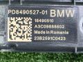 распределитель тока BMW X5 G05 [рестайлинг] G05 2023, 3.0 л., B57 D30 B, дизель, АКПП, carbonschwarz metallic (416), внедорожник 5 дв., полный привод, 8490527, 12638490527 - фото №5