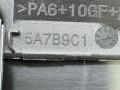 накладка на зеркало BMW X5 G05 [рестайлинг] G05 2023, 3.0 л., B57 D30 B, дизель, АКПП, carbonschwarz metallic (416), внедорожник 5 дв., полный привод, 9856308, 9856308, 5A7B9C1, 5A7B9C1, 5A7B9C2, 5A7B9C2 - фото №3