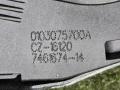 замок заднего борта BMW X7 G07 2021, 4.4 л., N63B44D, бензин, 416 carbon-schwarz, внедорожник 5 дв., полный привод, 9482991, 7461674, 51247461674, 51249482991 - фото №8