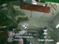 люк BMW X5 G05 [рестайлинг] G05 2023, 3.0 л., B57 D30 B, дизель, АКПП, carbonschwarz metallic (416), внедорожник 5 дв., полный привод, 9852147, 9852147 - фото №14