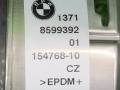 патрубок интеркулера BMW X5 G05 [рестайлинг] G05 2023, 3.0 л., B57 D30 B, дизель, АКПП, carbonschwarz metallic (416), внедорожник 5 дв., полный привод, 8599392, 13718599392 - фото №5