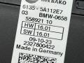 блок управления крышкой багажника BMW X5 G05 [рестайлинг] G05 2023, 3.0 л., B57 D30 B, дизель, АКПП, mineralweiß metallic (a96), внедорожник 5 дв., полный привод, 5A112E7, 61355A112E7 - фото №4