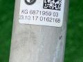 рулевой карданчик BMW X5 G05 [рестайлинг] G05 2023, 3.0 л., B57 D30 B, дизель, АКПП, carbonschwarz metallic (416), внедорожник 5 дв., полный привод, 6871959, 32306871959 - фото №3