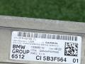 навигация BMW X5 G05 [рестайлинг] G05 2023, 3.0 л., B57 D30 B, дизель, АКПП, mineralweiß metallic (a96), внедорожник 5 дв., полный привод, 5B3F564, 65125B3F564 - фото №6