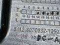 Крепление бампера заднего BMW X5 G05 [рестайлинг] G05 2023, 3.0 л., B57 D30 B, дизель, АКПП, carbonschwarz metallic (416), внедорожник 5 дв., полный привод, 8070332, 51128070332 - фото №3