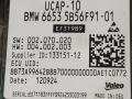 блок управления камерой BMW X7 G07 [рестайлинг] G07 2025, 3.0 л., B57 D30 B, дизель, АКПП, 475, внедорожник 5 дв., полный привод, правый руль, 5B56F91, 66535B56F91 - фото №4
