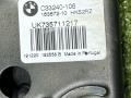 замок багажника BMW X7 G07 2021, 4.4 л., N63B44D, бензин, 416 carbon-schwarz, внедорожник 5 дв., полный привод, 7357112, 7441630, 51247357112, 51247441630 - фото №4